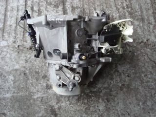 ΣΑΣΜΑΝ CITROEN C4 2008-2011 1600CC {5FW}