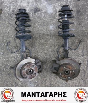 SUZUKI SWIFT AB35 ΜΠΡΟΣΤΙΝΑ ΑΚΡΑΞΟΝΙΑ (1996-2002)