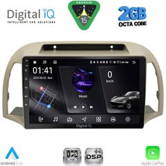 DIGITAL IQ RSF 4457BG_CPA (9inc) MULTIMEDIA TABLET for NISSAN MICRA K12 mod. 2002-2010 (BEIGE)...SoundStreet....