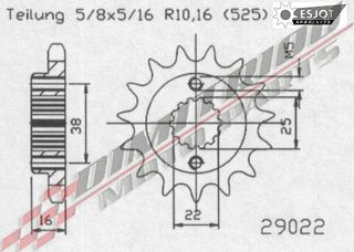 MULTISTRADA 1000 04-09 ΓΡΑΝΑΖΙΑ ΕΜΠΡΟΣ & ΠΙΣΩ