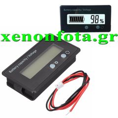 ΒΟΛΤΟΜΕΤΡΟ ΥΓΡΩΝ ΚΡΥΣΤΑΛΛΩΝ 6-36 VOLT ΜΕ ΟΘΟΝΗ LCD ΛΕΥΚΟΣ ΦΩΤΙΣΜΟΣ ΑΡΙΣΤΗΣ ΠΟΙΟΤΗΤΟΣ...Sound☆Street...