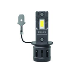 PHILIPS LED H3 ACCESS 2500  ΤΙΜΗ ΖΕΥΓΟΥΣ....SoundStreet....
