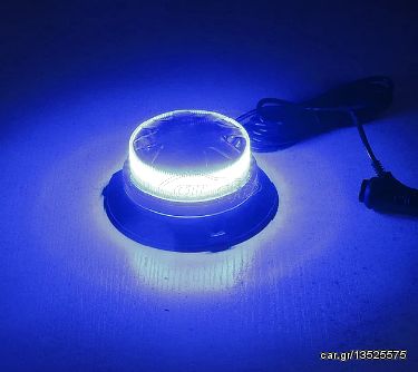 Φάρος LED 9V-28V 24 Watt Μπλε φωτισμός με μαγνήτη Strobo Κωδικός ST181...Sound☆Street...