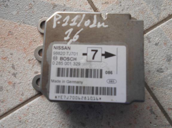 ΜΟΝΑΔΑ   ΑΕΡΟΣΑΚΟΥ   NISSAN  PRIMERA   P11   01M  (0 285 001 329)