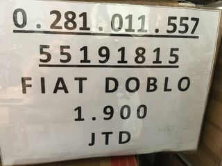 ΕΓΚΕΦΑΛΟΣ FIAT DOBLO 1.9JTD