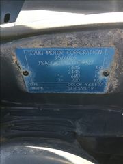 SUZUKI BALENO G13 XIROFRENO  ***IORDANOPOULOS AUTO PARTS***-thumb-2