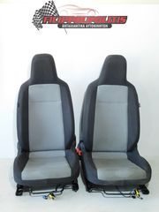 ΣΑΛΟΝΙΑ ΚΑΙ ΚΑΘΙΣΜΑΤΑ SEAT MII