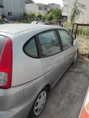 DAEWOO TACUMA-thumb-1