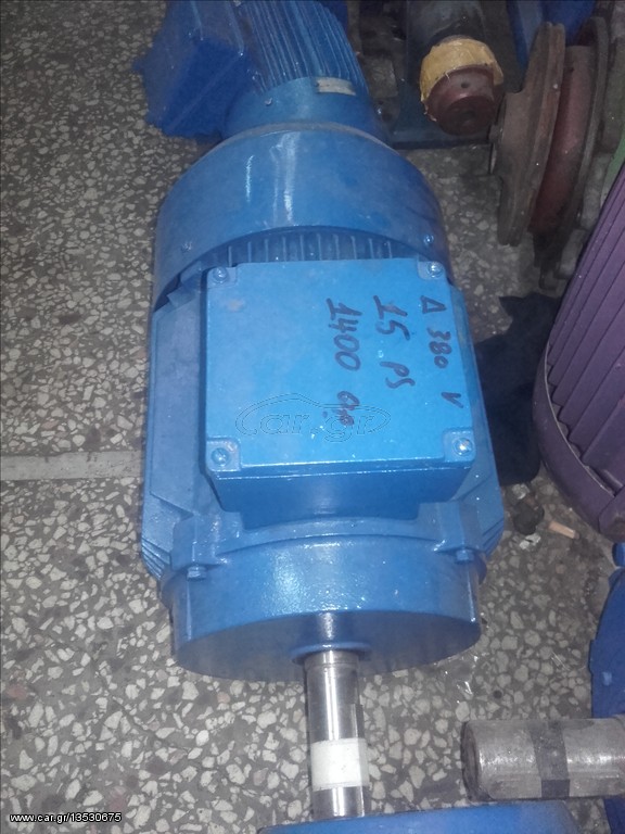 Μοτερ 15ps 1400 