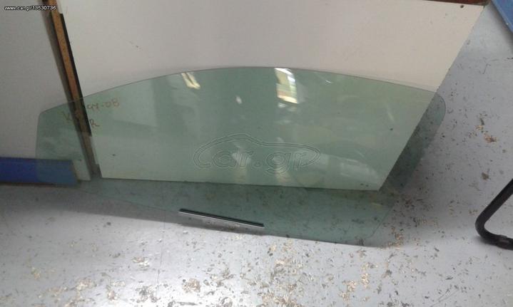 ΤΖΑΜΙ ΔΕΞΙ FORD KA 1997-2008