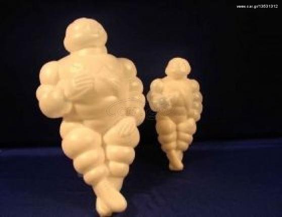 Φωτιζόμενα ανθρωπάκια MICHELIN