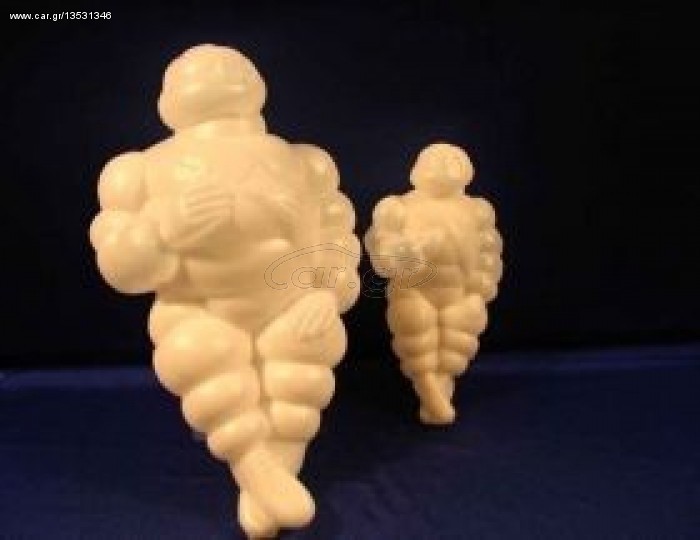 Φωτιζόμενο σήμα MICHELIN