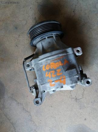 ΚΟΜΠΡΕΣΕΡ AIR-CONDITION TOYOTA COROLLA 4ZZ 02-04 **KALDELIS-PARTS**