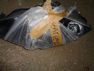 ΠΩΛΟΥΝΤΑΙ ΦΑΝΑΡΙΑ ΕΜΠΡΟΣ ΑΡΙΣΤΕΡΟ Κ ΔΕΞΙ-thumb-1