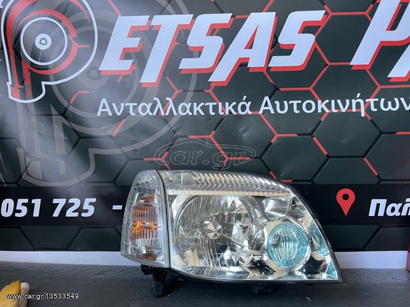 Φανάρι εμπρός για Nissan Xtrail T30