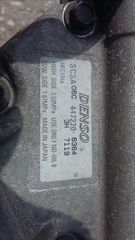 ΣΑΝ ΚΑΙΝΟΥΡΓΙΟ! ΚΟΜΠΡΕΣΕΡ COROLLA ΧΡΟΝΟΛΟΓΙΑΣ 2002-2008 ΜΕ ΚΩΔΙΚΟ ΜΗΧΑΝΗΣ 4ΖΖ ΑΡΙΘΜΟΣ ΑΝΤΑΛΛΑΚΤΙΚΟΥ 447220-6364-thumb-1