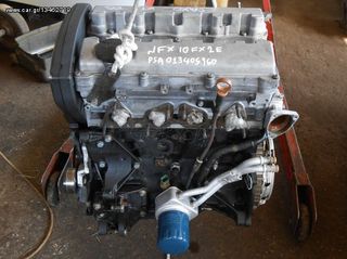 Κινητήρας (ΝFX) Citroen Saxo VTS '03 Προσφορά.