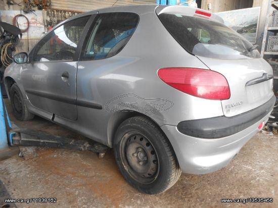 Ψαλίδια Peugeot 206 '01 Προσφορά.