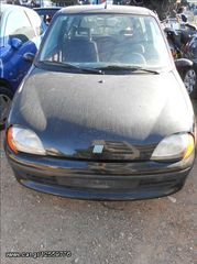 Φανάρια Εμπρός Fiat Seicento '01