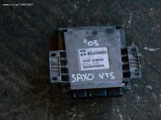 Εγκέφαλος (9642774380) (16445034) (9646757580) Citroen Saxo VTS '03 Προσφορά 100 Ευρώ!