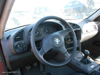 Πεντάλ Γκαζιού BMW E36 '92