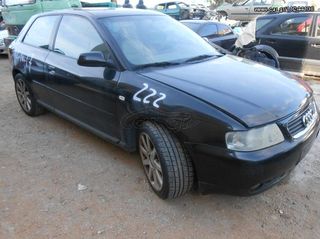 Γρύλοι - Πάνελ Πορτών Audi A3 '02