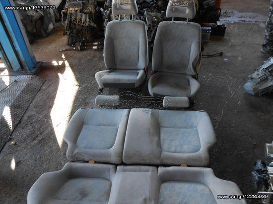 Καθίσματα Nissan Almera N16 '01 ( προσφορά 90 Ευρώ )