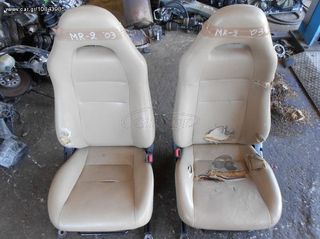 Καθίσματα Toyota MR2 '03