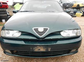 Φανάρια Εμπρός Alfa Romeo 146 '97