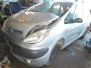 Φινιστρίνια Citroen Picasso '02 Προσφορά!