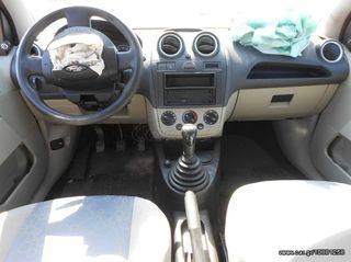 Κοντέρ Ford Fiesta '06 ( VP6S6F14A608GE PWB13829 )