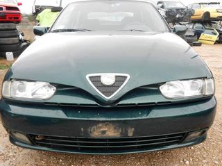 Καπό Alfa Romeo 146 '97 Προσφορά.