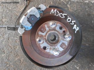 Ακραξόνια Mazda MX-5 '05