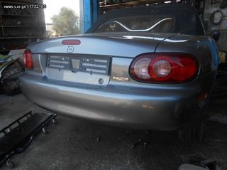 Γρύλοι - Πάνελ Πορτών Mazda MX-5 '05