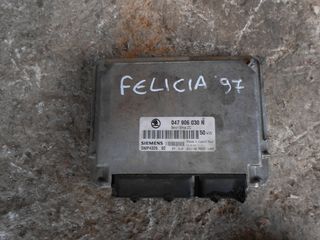 Εγκέφαλος Κινητήρα Skoda Felicia '97 Προσφορά!