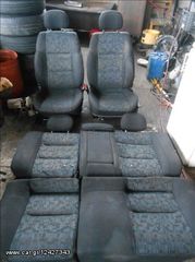 Καθίσματα Opel Vectra B '00 ( Προσφορά 150 Ευρώ )