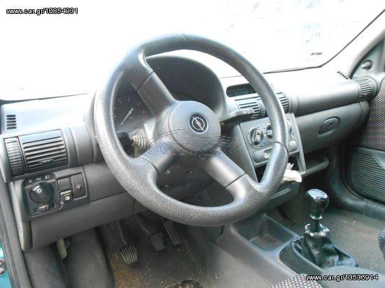 Κόρνα Opel Corsa B '96