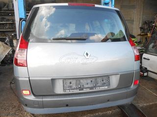 Εταζέρα Renault Scenic '04 Προσφορά.