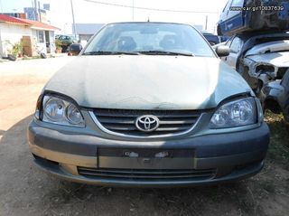 Κεντρικό Κλείδωμα Toyota Avensis '01