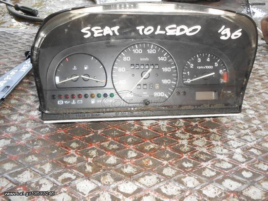Κοντέρ Seat Toledo '96
