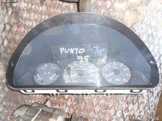 Κοντέρ Fiat Punto '97 Προσφορά!