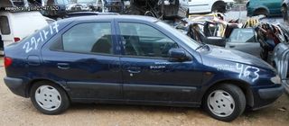 Καθρέπτες Citroen Xsara '98