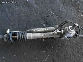 Κρεμαργιέρα Citroen Xsara '98