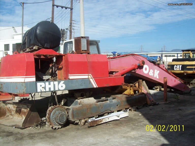 Ερπυστριοφορος Εκσκαφεας O&K RH16 PMS
