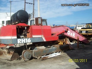 Ερπυστριοφορος Εκσκαφεας O&K RH16 PMS