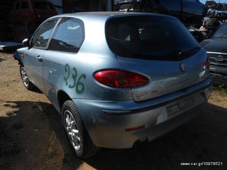 Καθρέπτες Alfa Romeo 147 '04