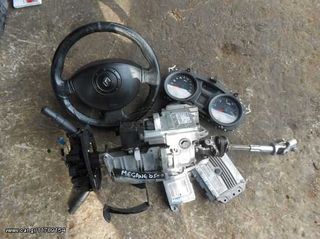 Κοντέρ Renault Megane '04 (Προσφορά 80 ευρώ)