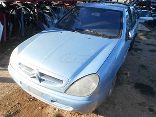 Γρύλοι - Πάνελ Πορτών Citroen Xsara '01