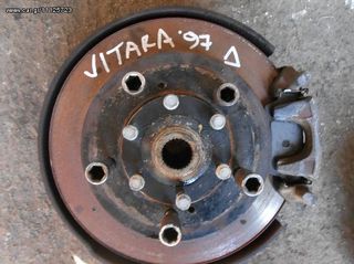 Δισκόπλακες Suzuki Vitara '99