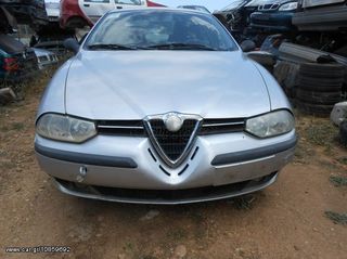 Φτερά Πίσω Alfa Romeo 156 '96